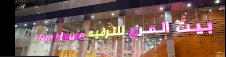 arabic_name