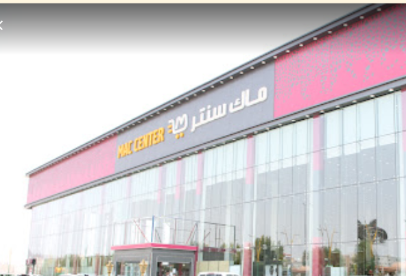 arabic_name