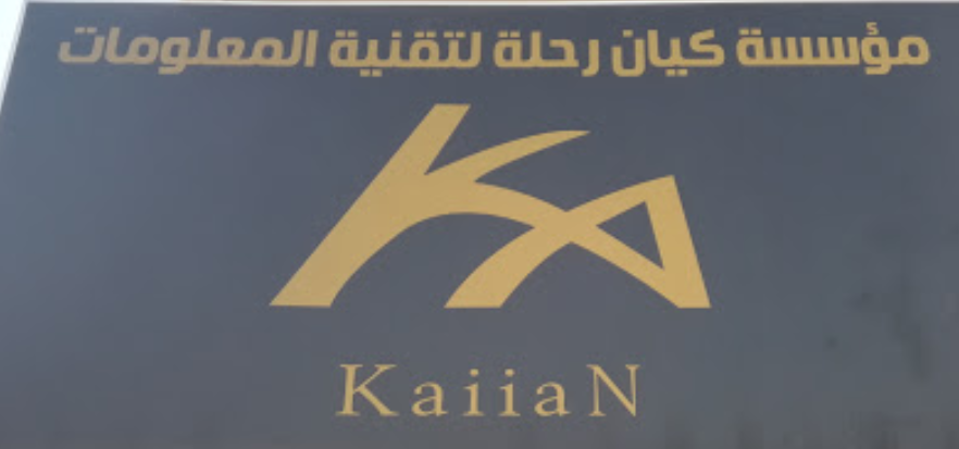 arabic_name