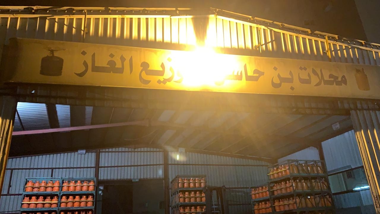 arabic_name