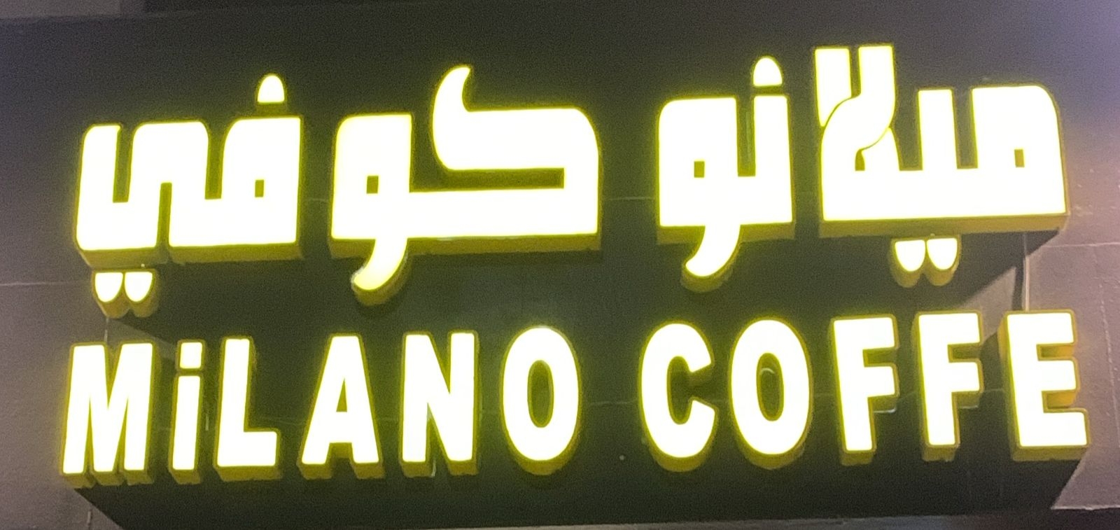 arabic_name