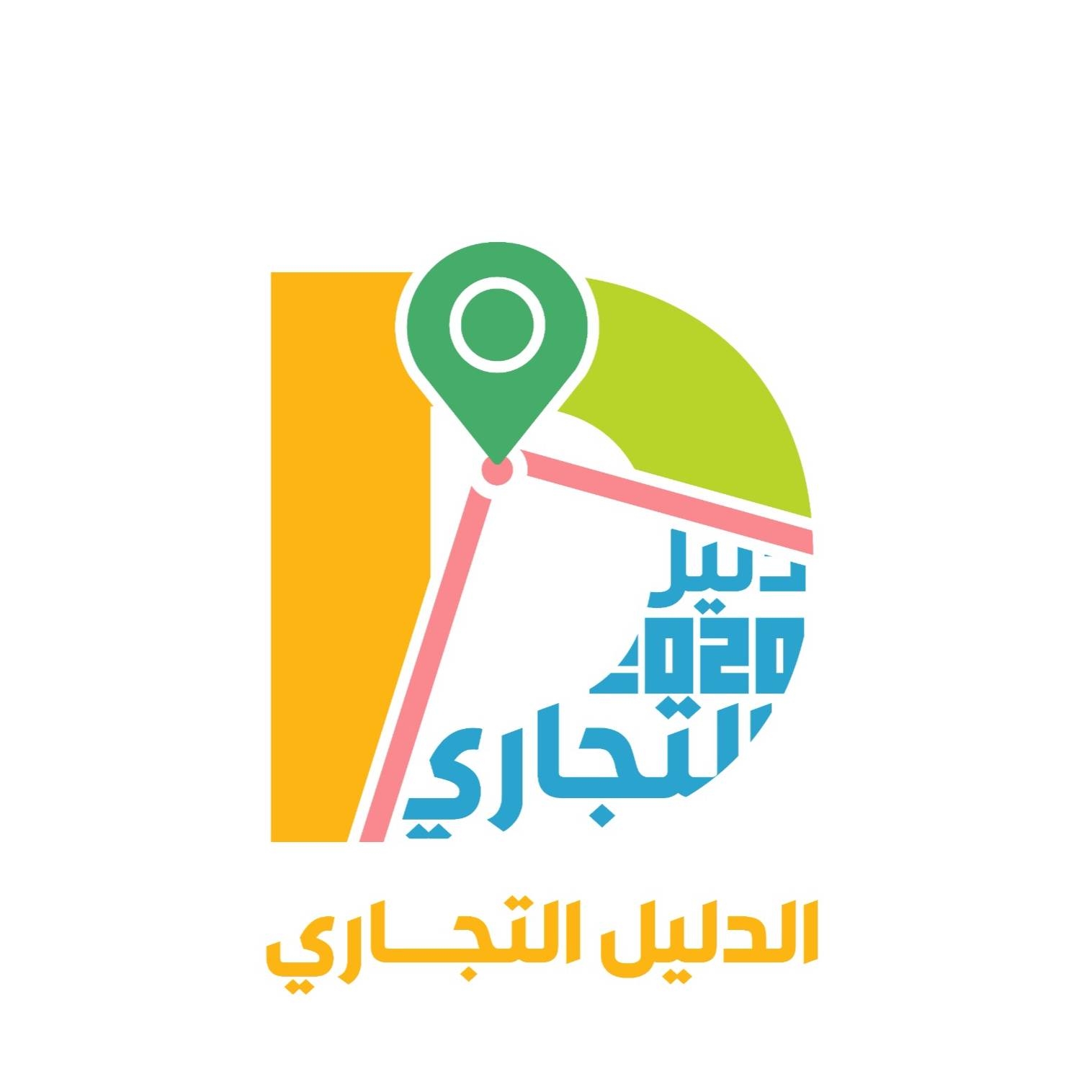 arabic_name